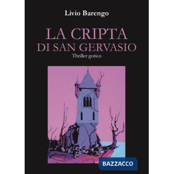 Cripta di san Gervasio (La)