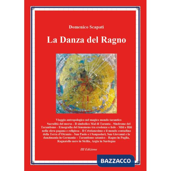 Danza del ragno (La)