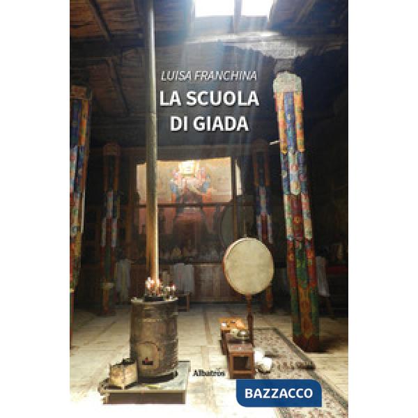 Scuola di Giada (La)
