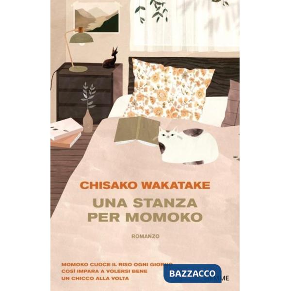 Stanza per Momoko (Una)