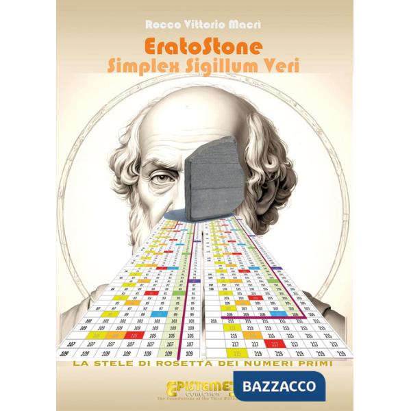 EratoStone. Simplex sigillum veri