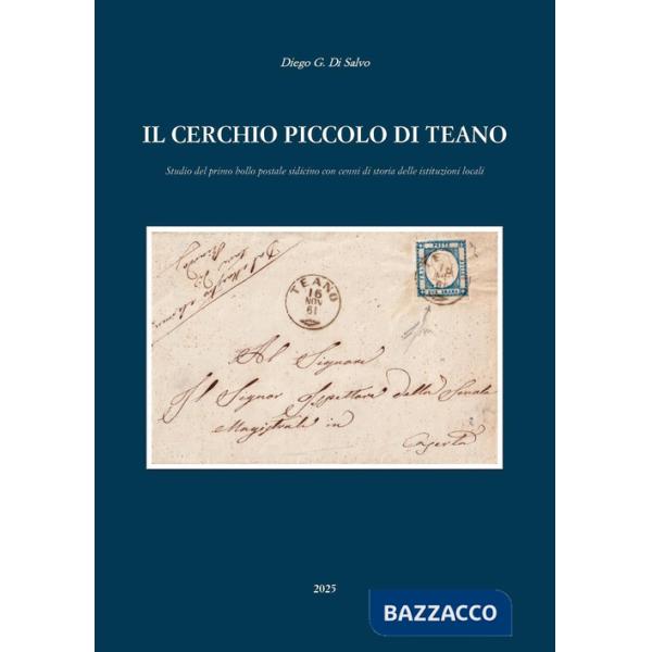 Cerchio piccolo di Teano (Il)