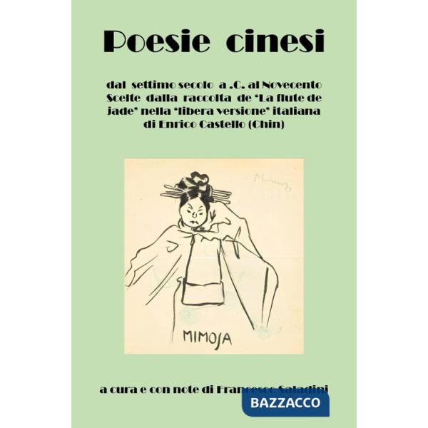 Poesie cinesi