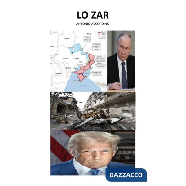 Zar (Lo)