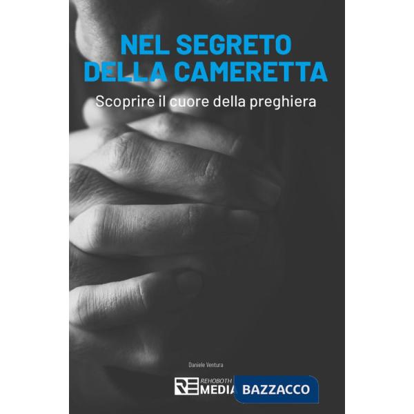 Nel segreto della cameretta