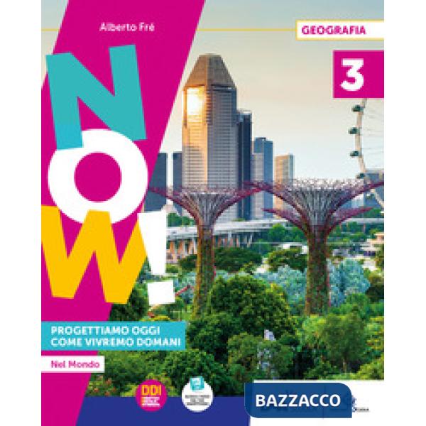 NOW! VOL.3 + EBOOK