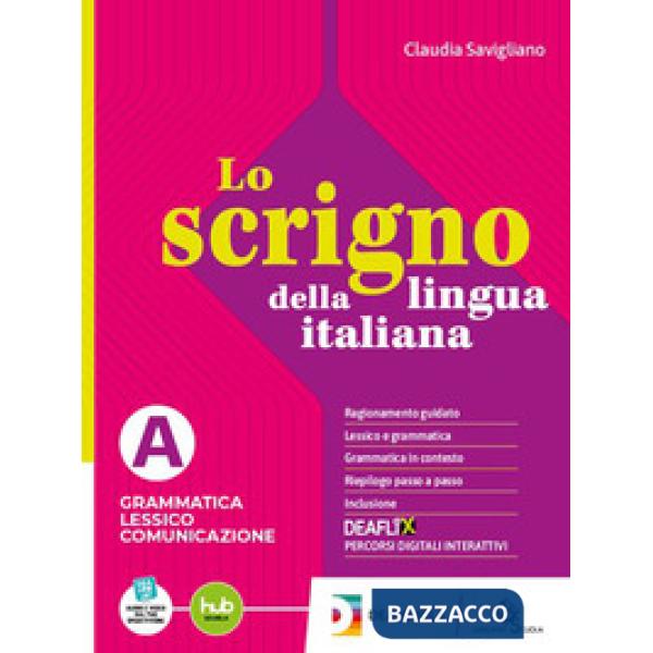 LO SCRIGNO DELLA LINGUA ITALIANA PERC. SEMPLIFICATO + EB