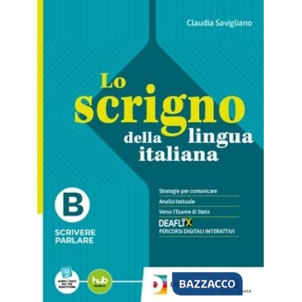 LO SCRIGNO DELLA LINGUA ITALIANA VOL. B EBOOK
