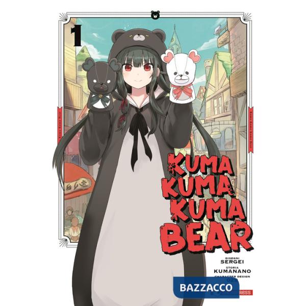 Kuma kuma kuma bear. Vol. 1
