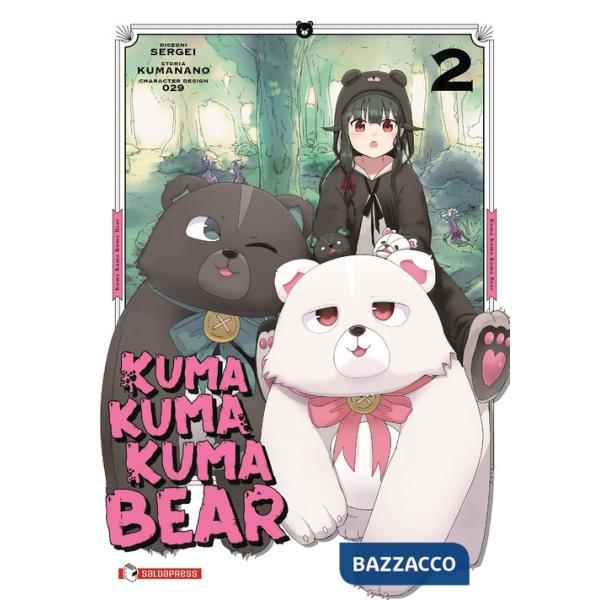 Kuma kuma kuma bear. Vol. 2