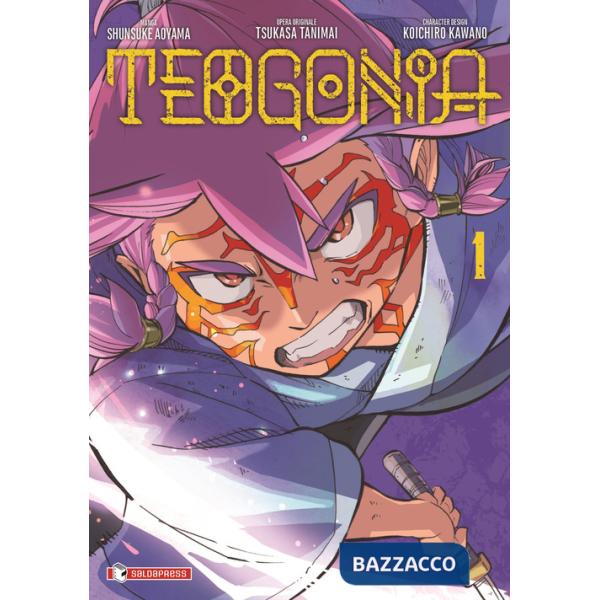 Teogonia. Vol. 1