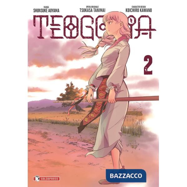 Teogonia. Vol. 2