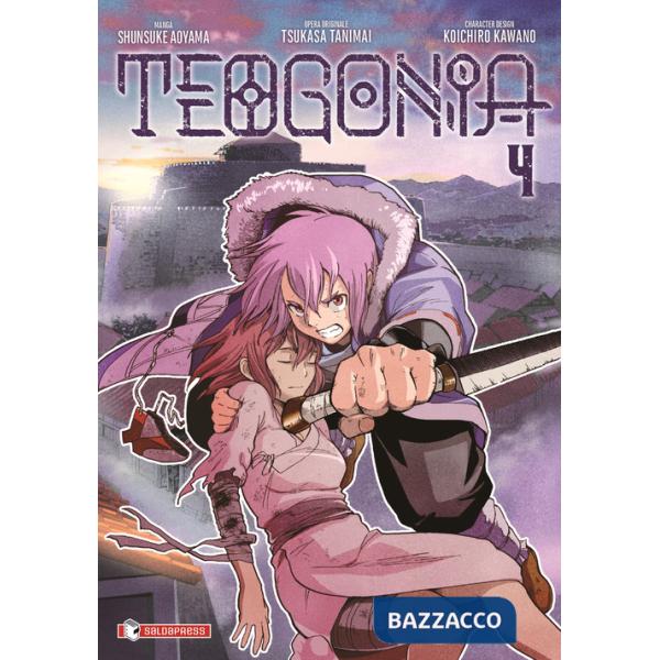 Teogonia. Vol. 4