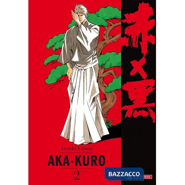 Aka x Kuro. Versione 2.0. Vol. 2: Beat black
