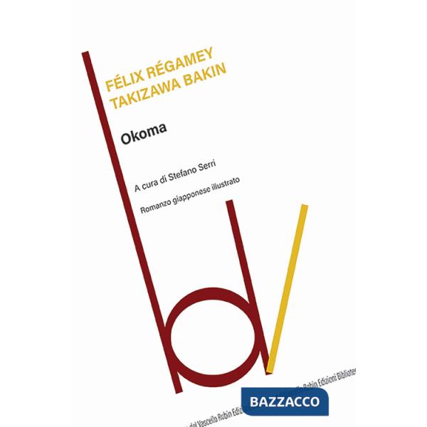 Okoma. Romanzo giapponese illustrato