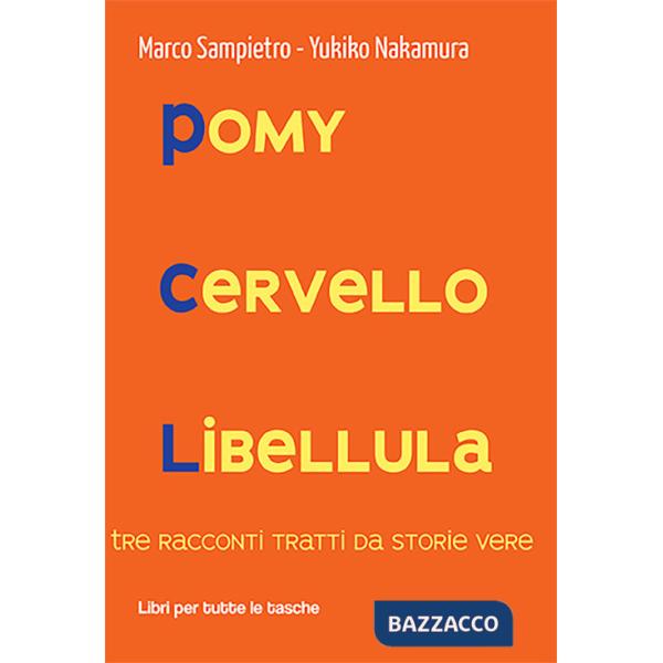 Pomy Cervello Libellula