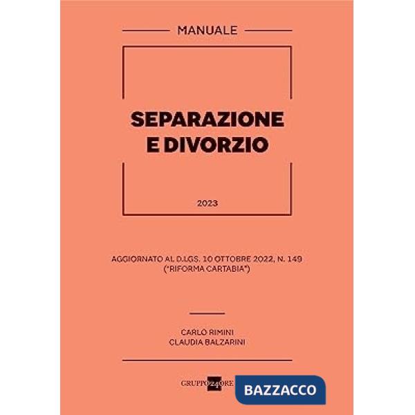 Separazione e divorzio 2023