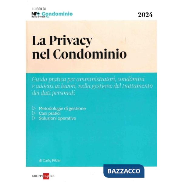 La privacy nel Condominio