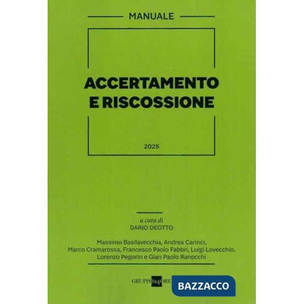 Accertamento e Riscossione 2025