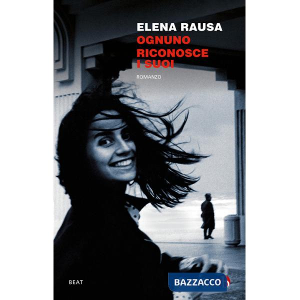 Ognuno riconosce i suoi