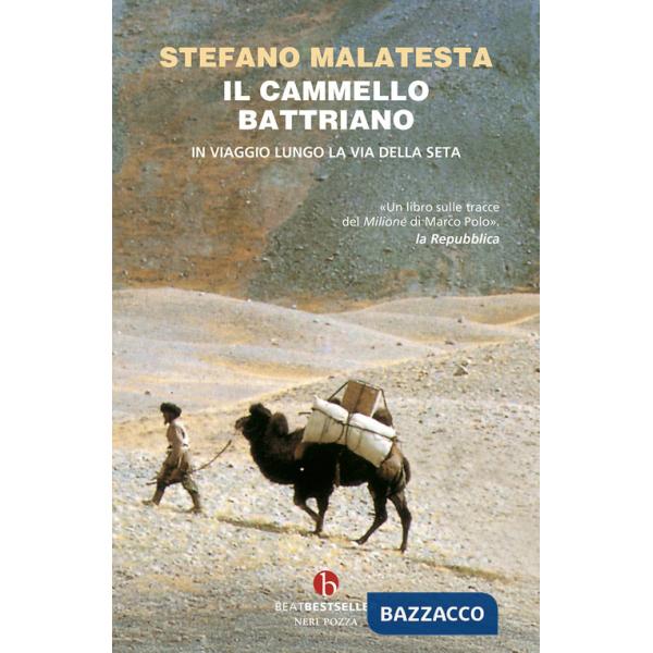 Cammello battriano (Il)