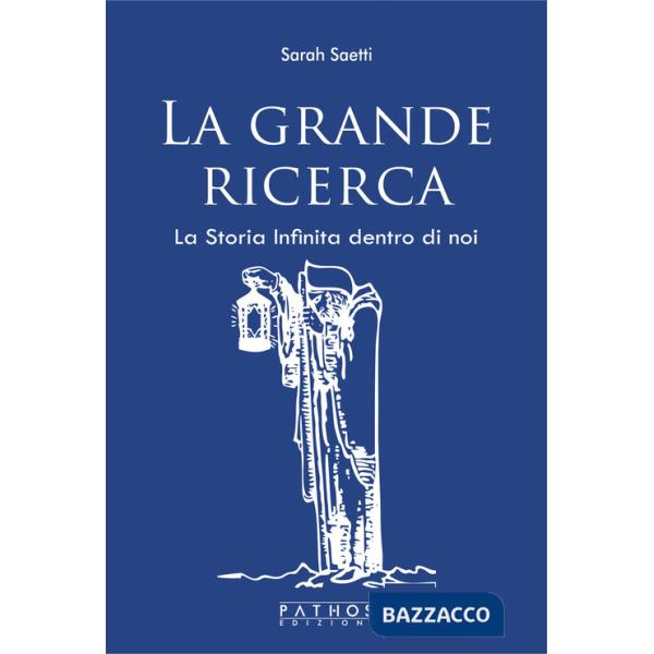 Grande ricerca. La storia infinita dentro di noi. Con espansione online (La)