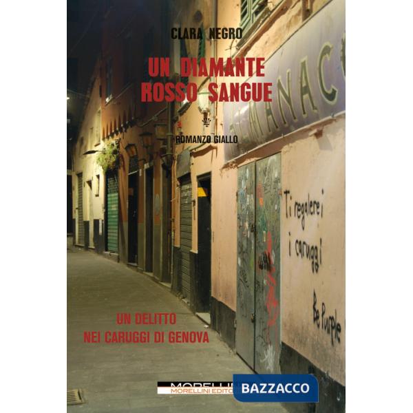 Diamante rosso sangue (Un)