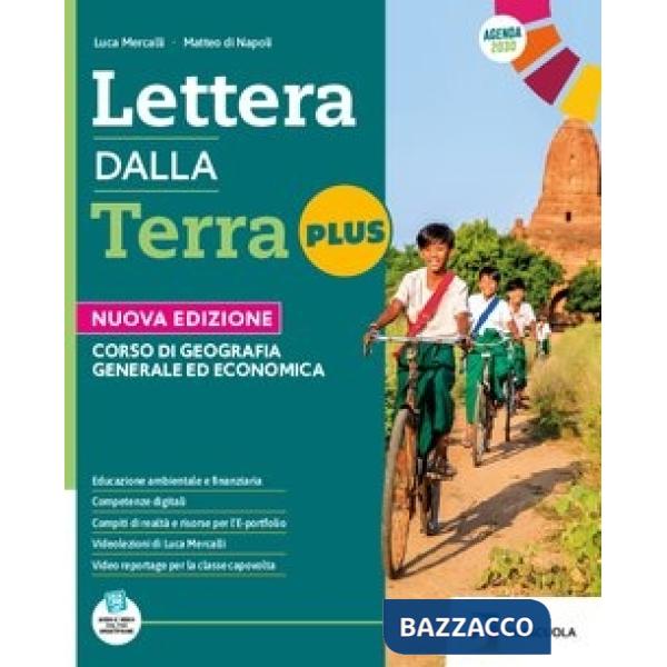 LETTERA DALLA TERRA - NUOVA EDIZIONE EBOOK