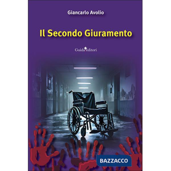 Secondo giuramento (Il)