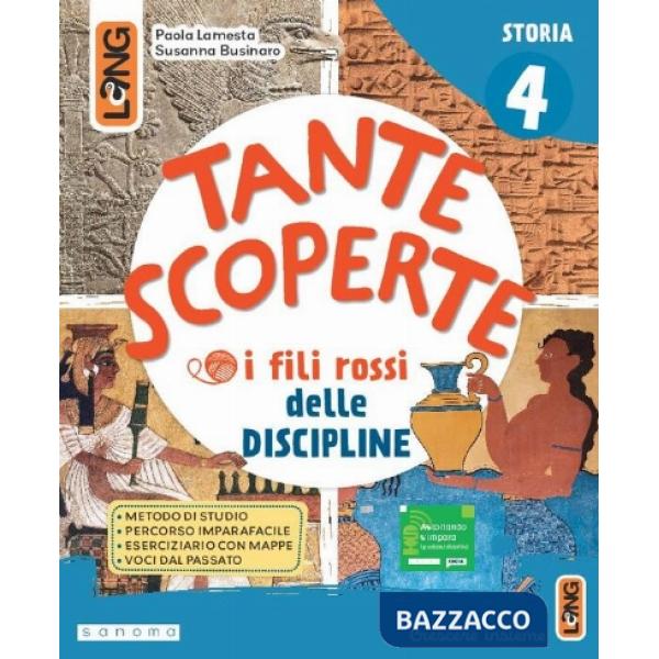 TANTE SCOPERTE 4 COFANETTO (MODALITA DIGITALE C)