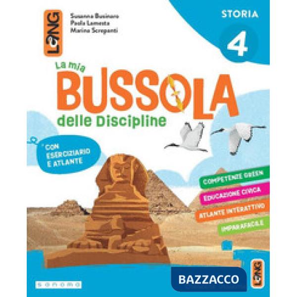 LA MIA BUSSOLA DELLE DISCIPLINE 4 COFANETTO