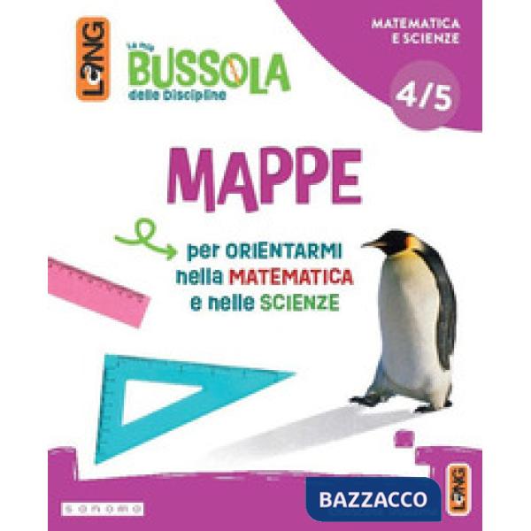 LA MIA BUSSOLA DELLE DISCIPLINE SCIENTIFICO 4