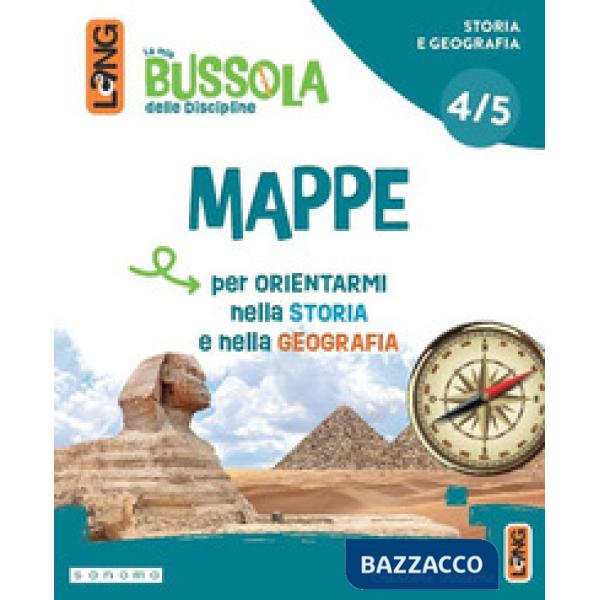 LA MIA BUSSOLA DELLE DISCIPLINE 5 COFANETTO