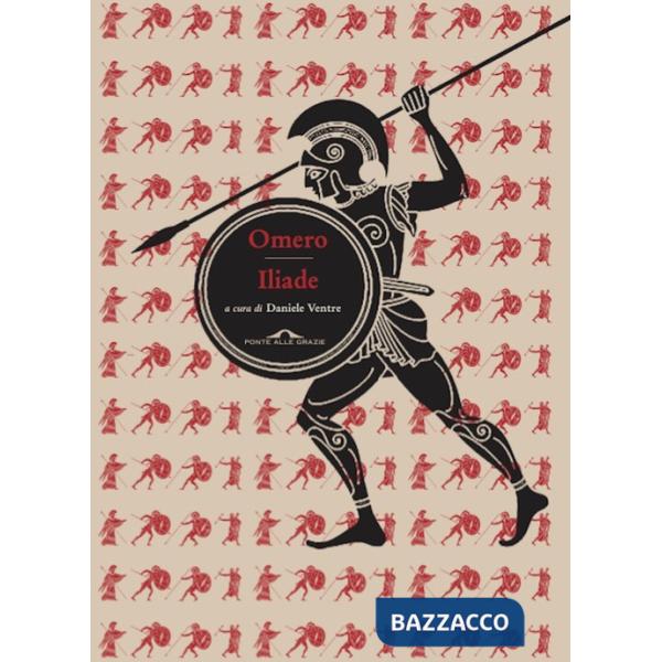 Iliade