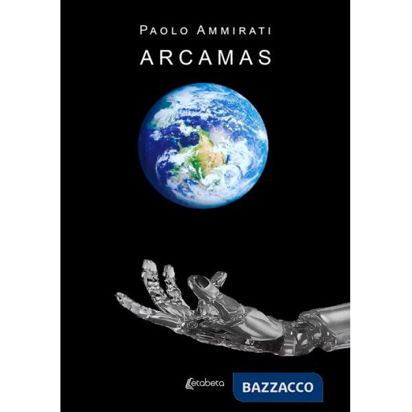 Arcamas