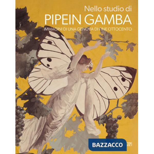 Nello studio di Pipein Gamba