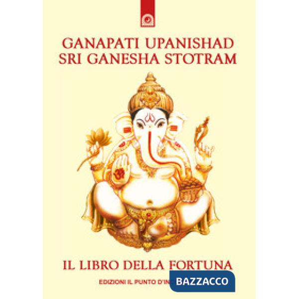 Ganapati Upanishad
