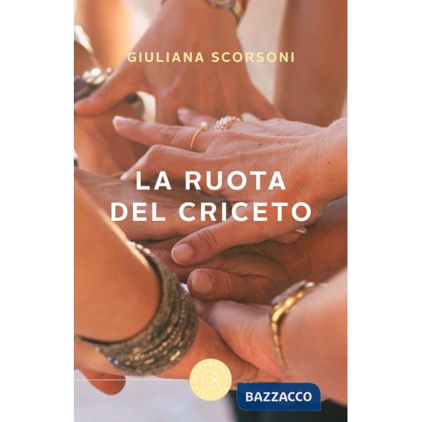 Ruota del criceto (La)