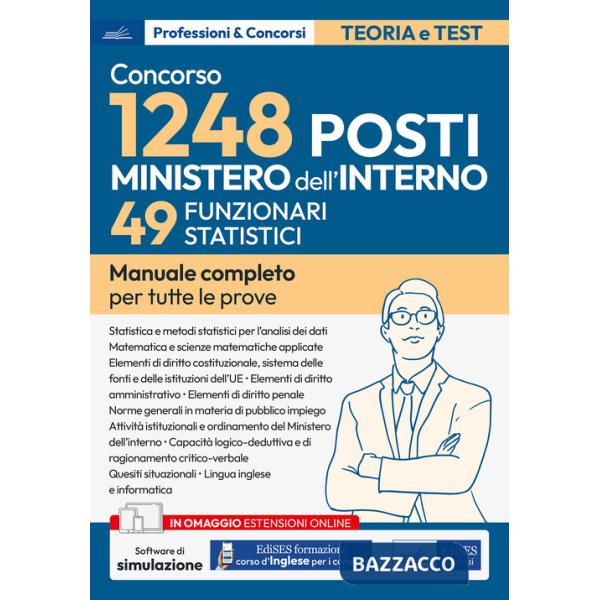 Concorso RIPAM. 49 Funzionari statistici Ministero dell'interno (concorso per complessivi 1248 posti vari profili). Manuale comp