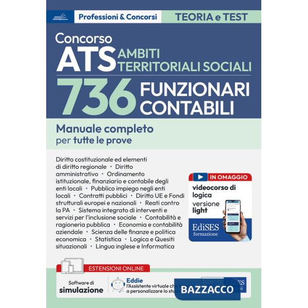 Concorso ATS Ambiti Territoriali Sociali 736 Funzionari Contabili. Manuale completo per tutte le prove. Con espansione online. C