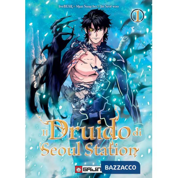 Druido di Seoul Station (Il). Vol. 1