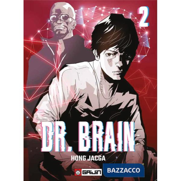 Dr. Brain. Vol. 2