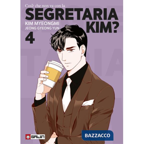 Cos'è che non va con la Segretaria Kim?. Vol. 4