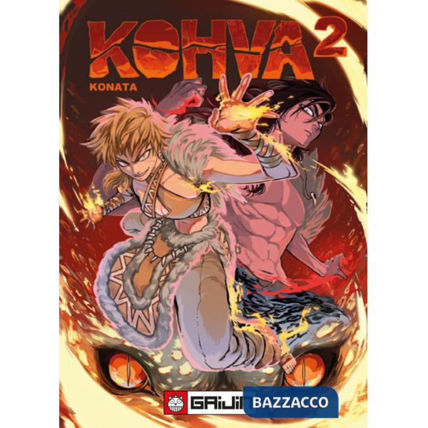 Kohva. Vol. 2