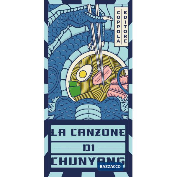 Canzone di Chunyang (La)