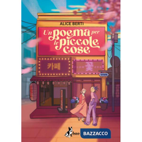 Poema per le piccole cose (Un)