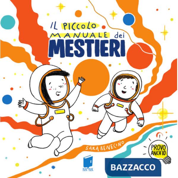 Piccolo manuale dei mestieri (Il)