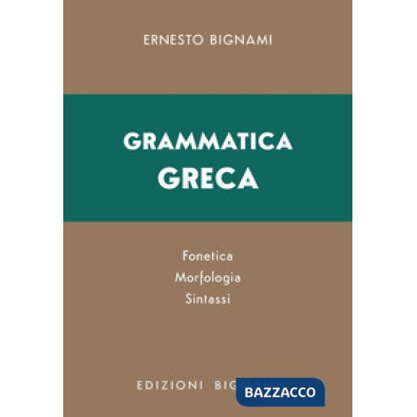 Grammatica greca