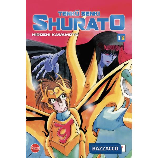 Tenku senki Shurato. Vol. 1