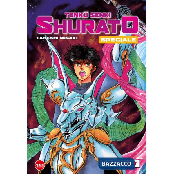 Tenku senki Shurato. Vol. 3